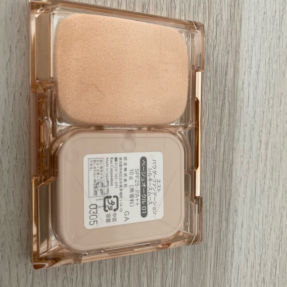 EST Power Foundation - Picture 3 of 3